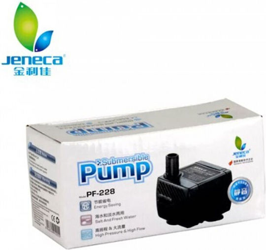 Jeneca Aquarium Circulation Pump