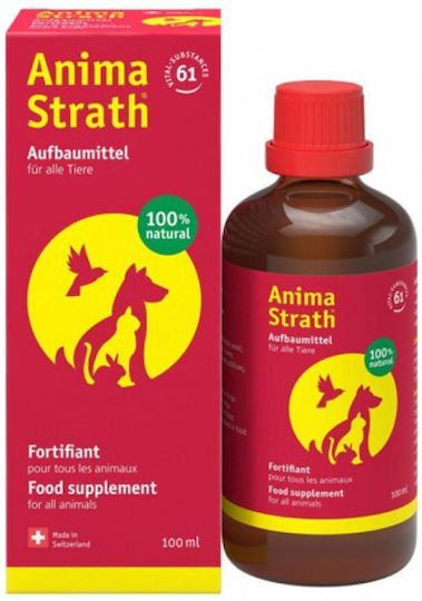 Anima Strath Vitamin Cat