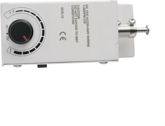 Adjustable Battery Rotisserie Motor for Lamb and Goat