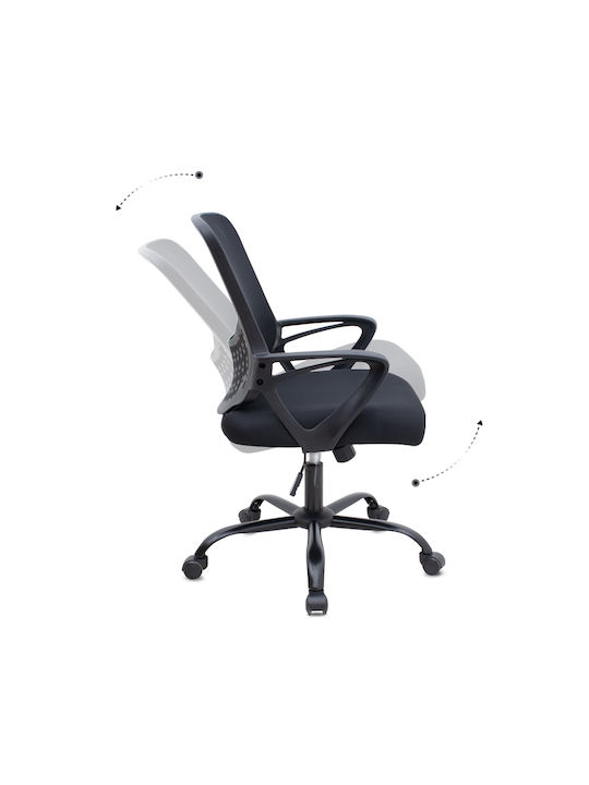 Stuhl Büro mit Neigung und Verstellbaren Armen Freda Black Velvet-Black Metal Megapap