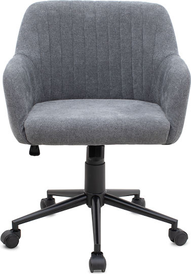 Megapap Alice Office Chair With Recline And Adjustable Arms Grey