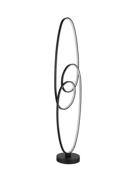 Globo Lighting LED Подова Лампа Черен