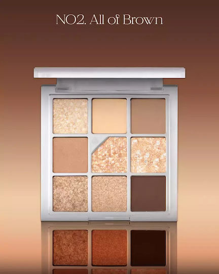 Unleashia Glitterpedia Eye Palette #2 All Brown
