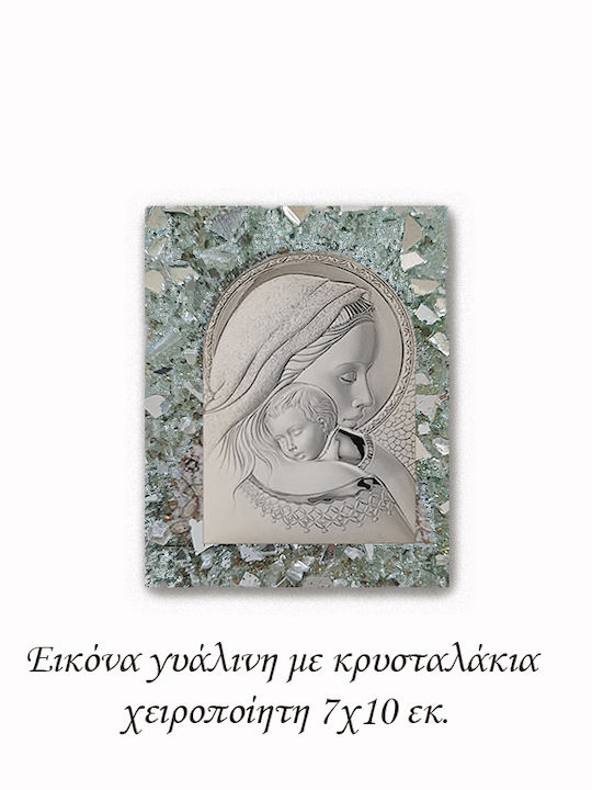 Στεφανοθήκη Τοίχου Κορνίζα Ορθογώνια Ξύλινη Εκρού 50x40εκ.