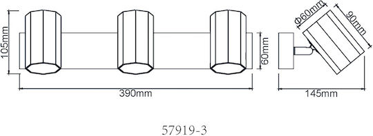 Globo Lighting Τριπλό Σποτ με Ντουί GU10 σε Καφέ Χρώμα
