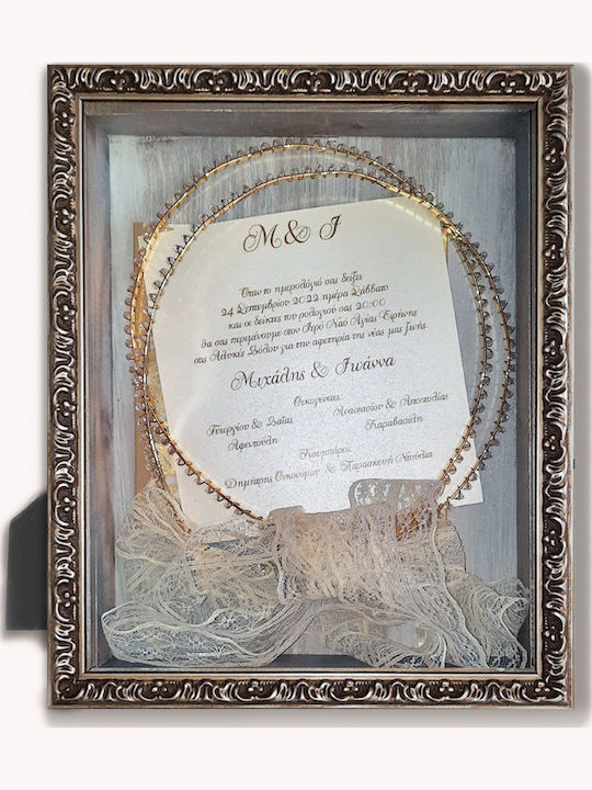 Tabletop Rectangle Wedding Crown Case / Photo Frame Wooden Silver 25x20cm