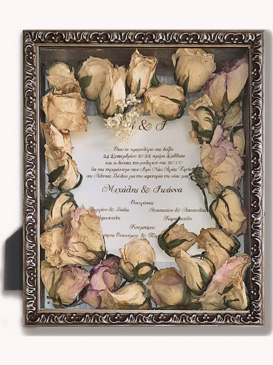 Tabletop Rectangle Wedding Crown Case / Photo Frame Wooden Silver 25x20cm