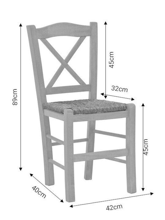 Outdoor Chair Wooden Santorini Walnut 42x40x89cm