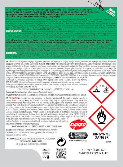 Flup Αποφρακτικό σε Σκόνη για κρύο νερό Flup (60 g)