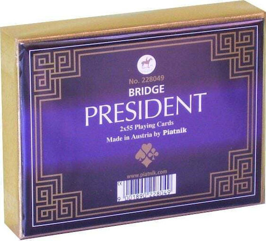 International President Cards