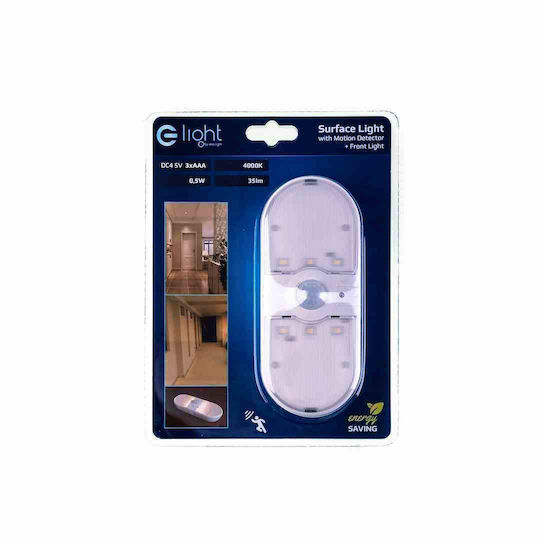 Eko Light LED Φωτιστικό Ασφαλείας Γραμμικό με Τροφοδοσία Μπαταρίας και Αισθητήρα Κίνησης