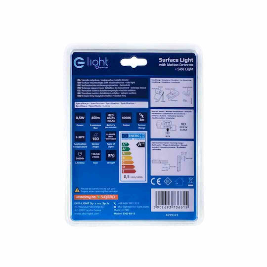 Eko Light LED Φωτιστικό Ασφαλείας Γραμμικό με Τροφοδοσία Μπαταρίας και Αισθητήρα Κίνησης