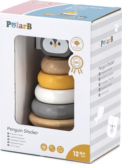 Viga Toys Παιχνίδι Πυραμίδα από Ξύλο για 18+ Μηνών