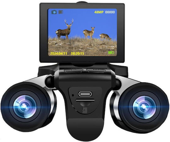Professional Digital Binoculars 2.5k Uhd 8x Digital Zoom 12x Optical Zoom 2.4 Inch Lcd Screen 3.7v 1000 Mah Battery 48m Photo Resolution Black
