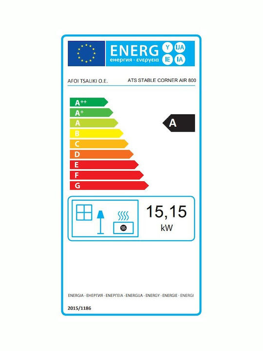 Thermiki Ats Stable Air Corner 800 Ενεργειακό Τζάκι Ξύλου Αερόθερμο 15.15kW Δεξιά Γωνία με Ανοιγόμενες Πόρτες