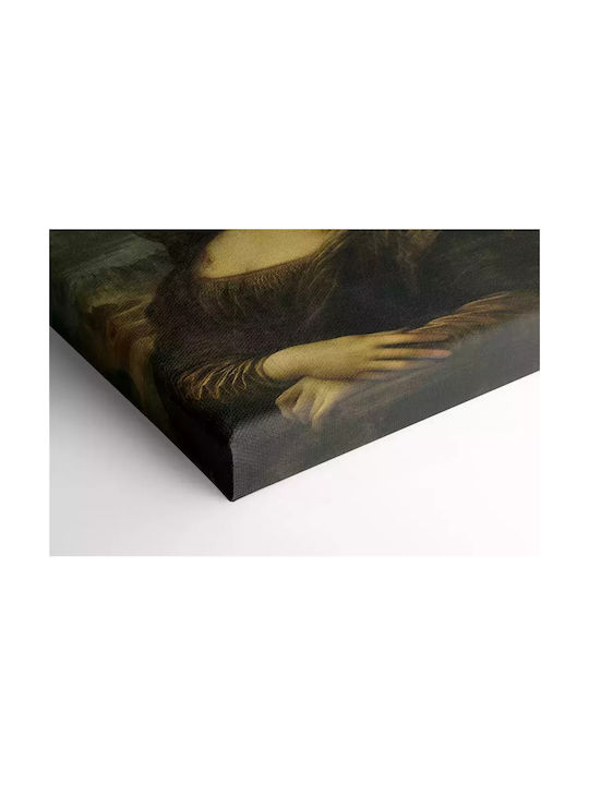 Πίνακας Αντίγραφο του Da Vinci σε Καμβά 65x95cm