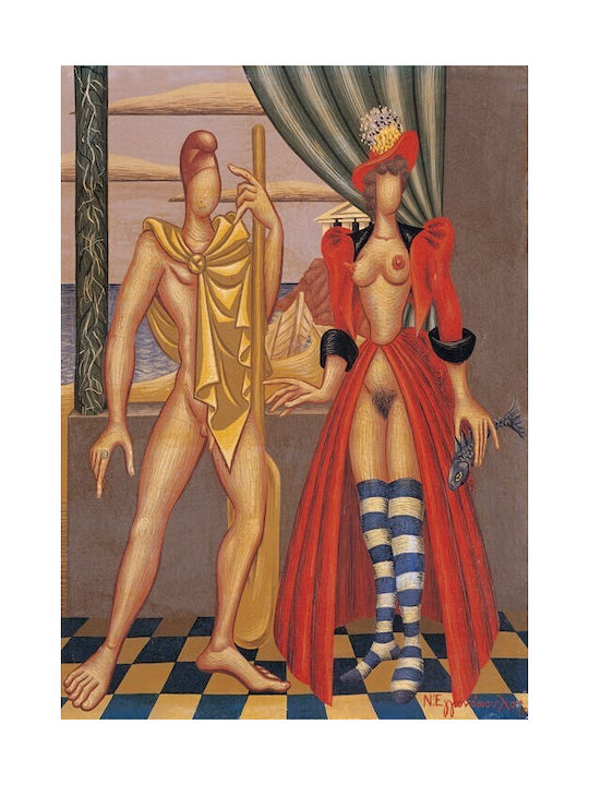 Walls Αφίσα "Odysseus und Kalypso", 1956 70x100cm