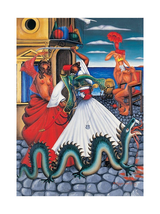 Walls Poster "St. George" 20x30cm
