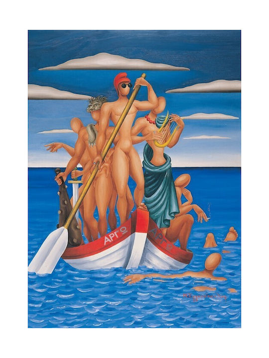 Walls Афиш "αργώ", 1948 40x50см
