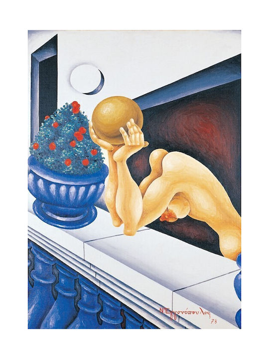 Walls Афиш "дъщеря На Прозореца", 1978 40x50см
