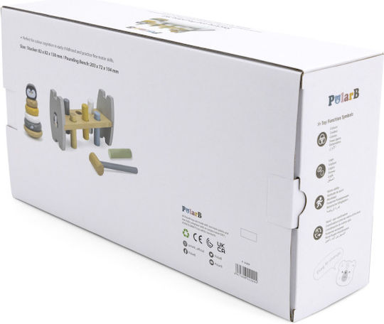 Viga Toys Παιχνίδι Πυραμίδα από Ξύλο για 12+ Μηνών