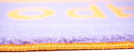 Sdim Fußmatte Teppich mit rutschfester Unterlage Fashion Welcome Purple/Orange 40x67cm Dicke 12mm