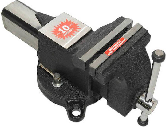 Rotating Steel Vise 5"