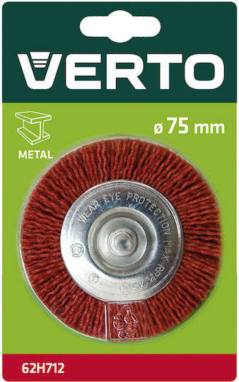 Verto 62H712 Συρματόβουρτσα Εργαλείου 75mm