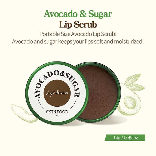 Skinfood Скраб За Устни 14гр
