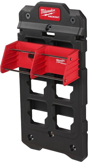 Milwaukee Packout 4932480710