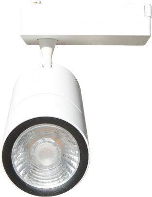 Atman TRC-00120 Μονό LED Ψυχρό Λευκό Σποτ σε Λευκό Χρώμα Atman TRC-00120 Μονό LED Ψυχρό Λευκό Σποτ σε Λευκό Χρώμα