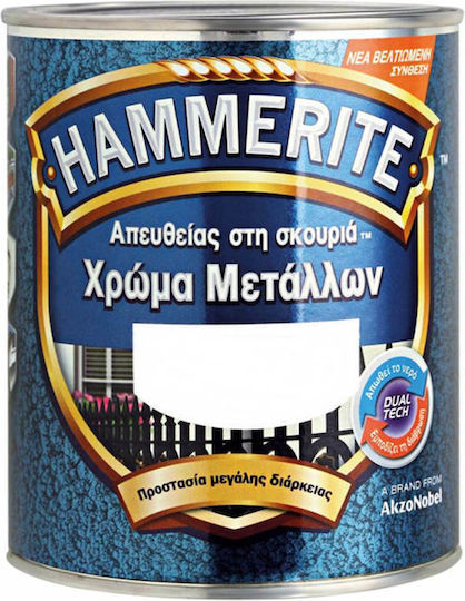 Hammerite Culoare Inhibitor de coroziune Direct To Rust 0.75lt Cypress Strălucitor