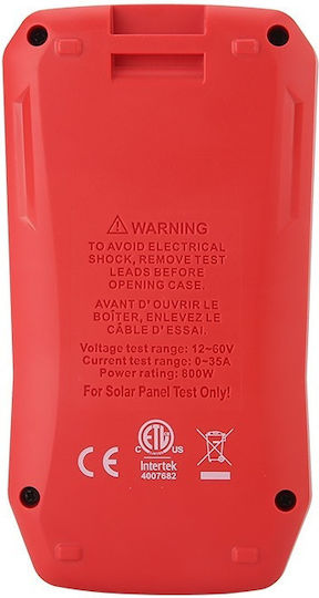 Uni-T Όργανο Μέτρησης UT673PV