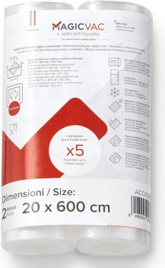 MagicVac Σακούλες για Συσκευές Vacuum 200x200mm 1τμχ