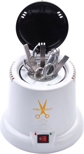 Κλίβανος Χαλαζία 170ml 75W