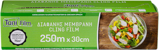 Intertan Professional Food Wrapping Film 30cmx250m