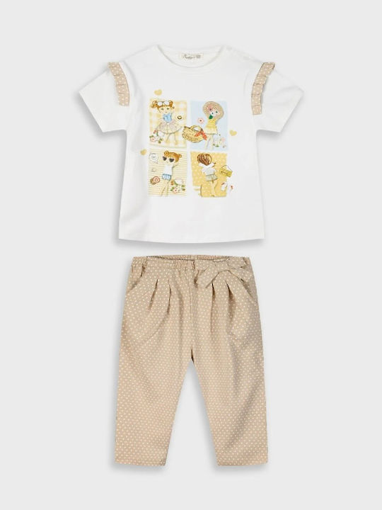 Комплект Лято 2бр Beige