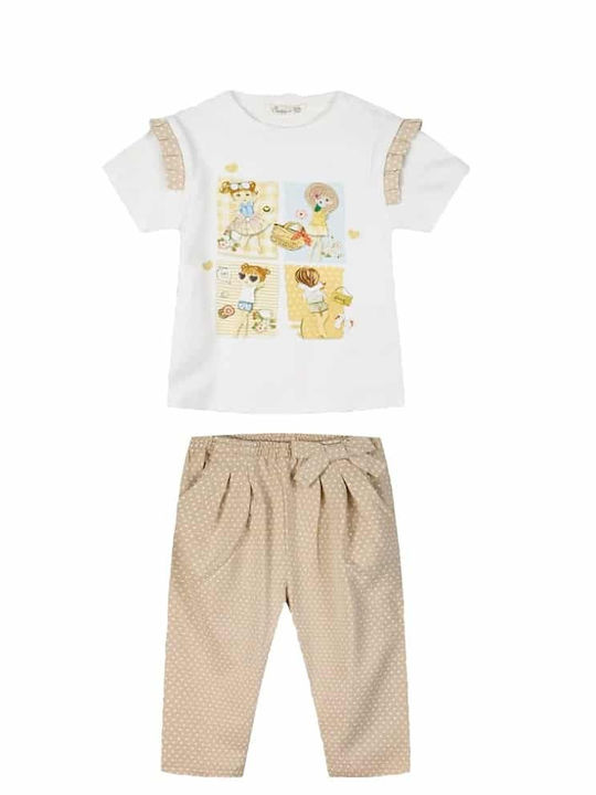 Комплект Лято 2бр Beige