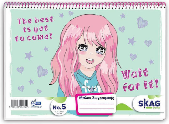 Skag Drawing Pad 21x29 A4 No.5 51 Sheets Girl
