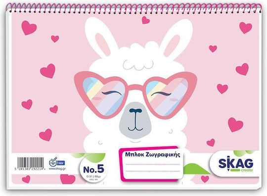 Skag Drawing Pad 21x29 A4 No.5 51 Sheets Girl