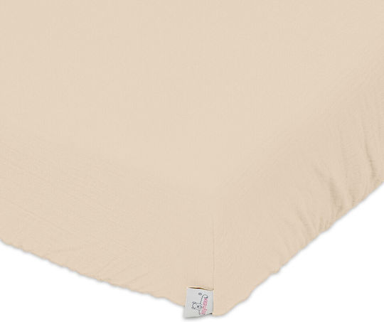 Matex Детски Чаршафи с Ластик Бежов 70x140см