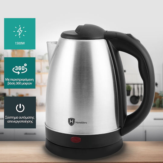 HomeVero Βραστήρας 1.7lt 1500W Ασημί