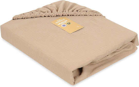 Matex Baby Sheet Crib Cotton Fitted Beige 70x140cm