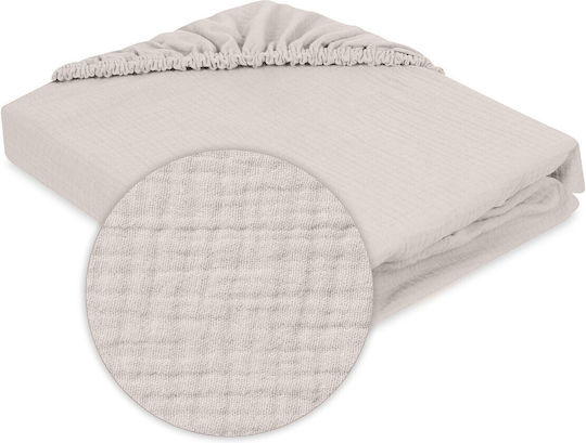 Matex Baby Sheet Crib Cotton Fitted Beige 58x110cm