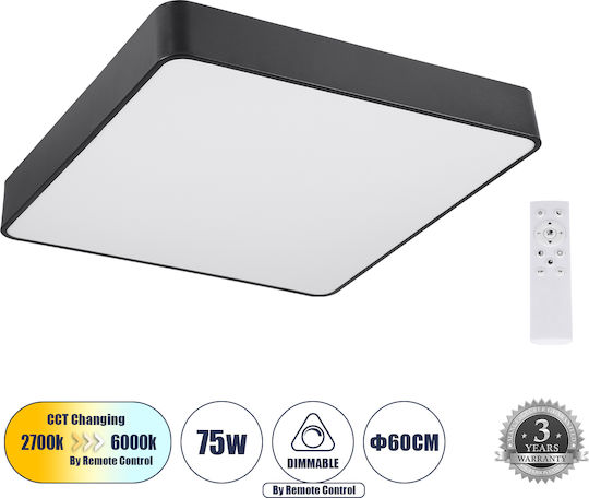 GloboStar Kamala Εξωτερικό LED Panel 75W GloboStar Kamala Εξωτερικό LED Panel 75W