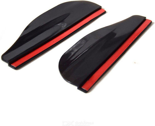 Flexible Mirror Ornament Set 2 Pieces
