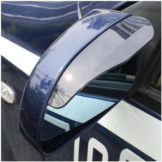 Flexible Mirror Ornament Set 2 Pieces