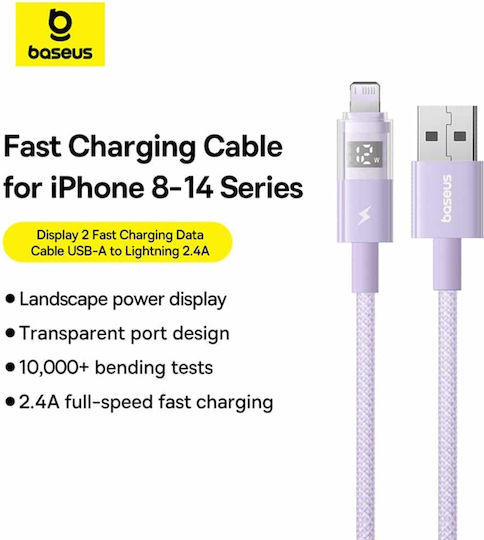 Baseus Data Редовна USB-A към Lightning кабел 12W Лилав 2м (P10382700511-01)