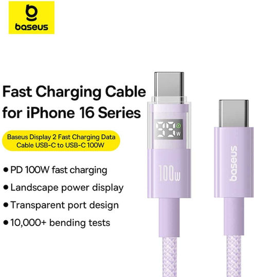 Baseus Редовна USB 2.0 Кабел USB-C мъжки - USB-C мъжки 100W Лилав 1м (P10382702511-00)