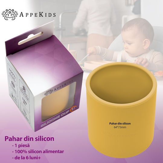 AppeKids Kleinkinderbecher aus Silikon Beige 180ml